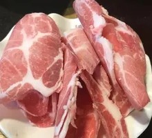 Big Knife Old Meat Slices