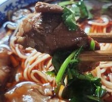 Braised Beef Rice Bowl