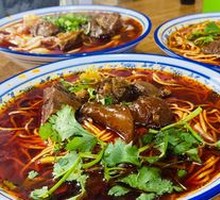 Beef and Beef tendon Noodles
