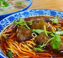 Beef tendon noodles