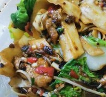 Stir-Fried Pork with Knife-Cut Noodles