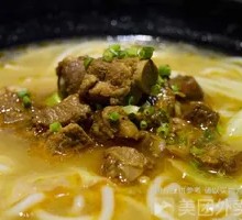 Braised Pork Ribs with Potato Noodles