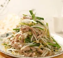 Bean Sprout and Pork Rice Bowl