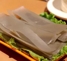 Wulong Wide Sweet Potato Noodles