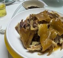 Grandmother's Torn Chicken