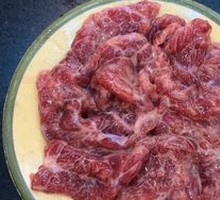 Super Tender Beef