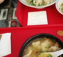 Medicated Wujibao Dumplings