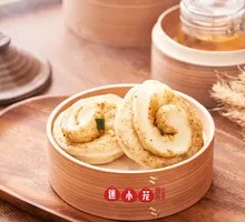 Xia's Salted Pepper Buns