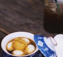 Coffee Tangyuan