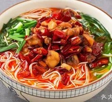 Spicy Chicken Rice Noodles