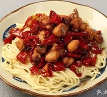 Spicy Chicken Noodles