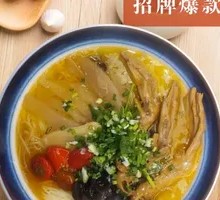 Sichuan-style Duck Feet Noodles with Pickled Cabbage and Sichuan Peppercorns