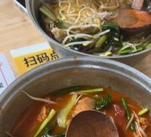 Spicy Pepper Pork Noodles