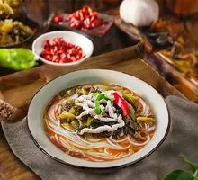 Sour Cabbage and Pork Noodles