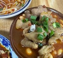 Braised Pork Intestines