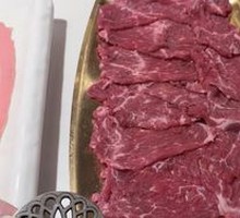 Fresh-cut Wagyu Strip