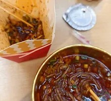 Fatty Sauce Mixed Sauce Spicy Rice Noodles