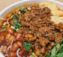 Signature Spicy Noodles with Mixed Sauce