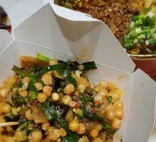 Crazy Potato and Tiao Pi