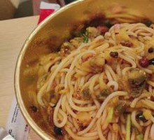 Mashed Potato with Noodles