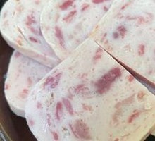 Maling Luncheon Meat