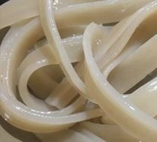 Sichuan Taro Noodles