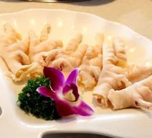 Boneless Chicken Feet