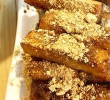 Brown Sugar Glutinous Rice Cake