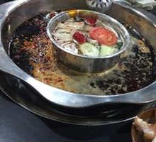 Pork Collagen Noodles