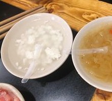 Tremella Soup