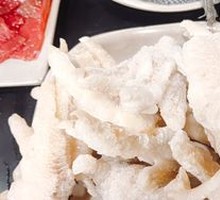 Boneless Chicken Feet