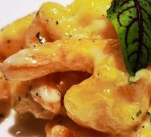 Linglong Jade Shrimp