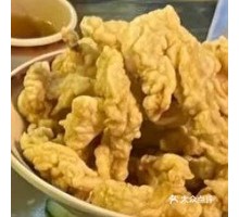 Crispy Pork Strips