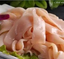 Fresh Duck Intestines