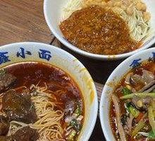 Liver and Kidney Stir-Fried Noodles