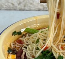 Mountain City Small Tangyuan