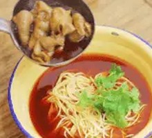 Special Original Soup Intestine Noodles