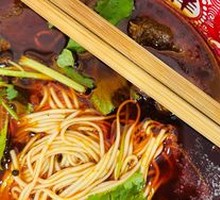 Signature Beef Noodle Soup