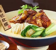 Danggui Pork Bone Soup with Soft Bones Noodles