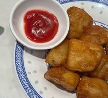 Japanese Fried Potatoes