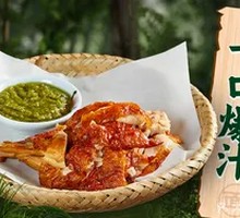 Juicy Crispy Roast Chicken