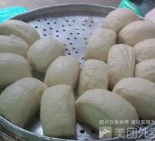 Steamed Bun