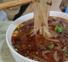 Spicy Beef Noodles
