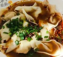 Spicy Oil Dumplings