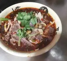 Chicken Offal Noodles