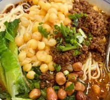 Spicy Broad Noodles with Pea Paste