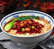 Spicy Chicken Noodles