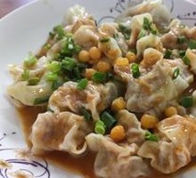Peanut Sauce Dumplings