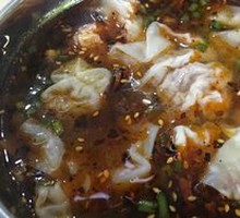 Spicy Oil Wonton Soup