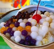 Original Brown Sugar Tangyuan